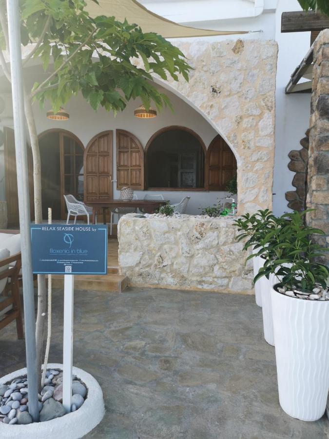 Relax Seaside House By Living In Blue Villa Haraki Exterior photo